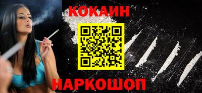 прущие грибы Берёзовский