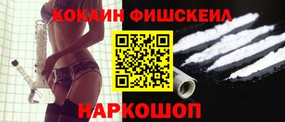 прущие грибы Берёзовский