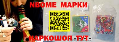 прущие грибы Берёзовский