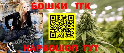 прущие грибы Берёзовский
