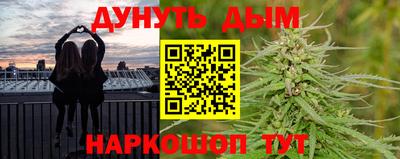прущие грибы Берёзовский