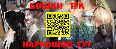 стаф Бийск