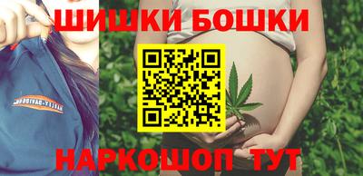 трава Беслан