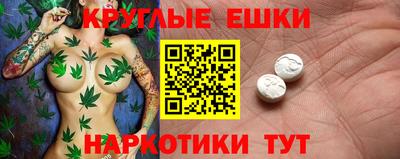 прущие грибы Берёзовский