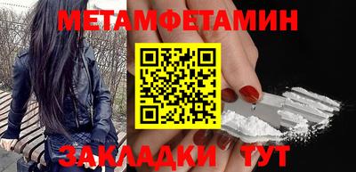 прущие грибы Берёзовский