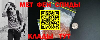прущие грибы Берёзовский