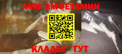 прущие грибы Берёзовский