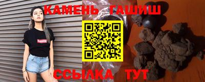 прущие грибы Берёзовский