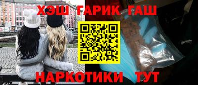прущие грибы Берёзовский