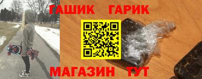 прущие грибы Берёзовский