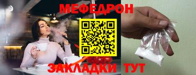 прущие грибы Берёзовский